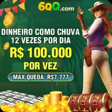 68br Rebate